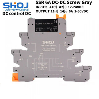 Shqj qjcs-05 hf41f 24-zs 5/12/24vac/dc 6a relay solid 12-24vdc ssr dc-dc 6a gray complete set