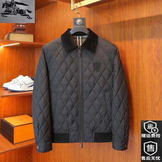 B prorsum burberry european high-end diamond cotton coat men's light luxury trendy brand lapel embroidered top autumn and winter plus cotton to keep warm, black 2xl