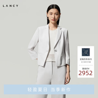 Lancy триацетат lancy/langzi 2026 лето новый элегантный пригородный текстурированный короткий пиджак для женщин серый белый s