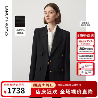 Langzi chaqueta de traje de estilo ropa de trabajo retro de lana pura para mujer invierno nuevo traje de viajero profesional con temperamento top negro 2 l