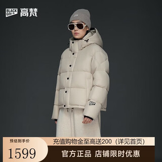 Govan black gold goose down jacket function 5.0 four plates 2025 new short puff thickened women's down jacket gilt no. 1 s