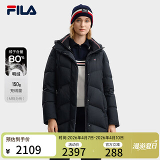 Fila fila official women's mid-length down jacket 2025 winter new basic casual warm hooded jacket legend blue-nv s 160/80a/s