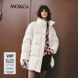 Mo&co. down jacket recto designer co-branded high collar, matte slightly wrinkled texture, mid-length, volume, warm core, off-white. it is recommended to confirm the size with customer service. m /165 it is recommended to confirm the size with customer service.