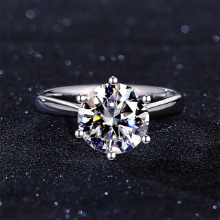 Diamond ring pt950 platinum diamond ring 18k ring platinum proposal couple ring men and women ring gift for girlfriend light luxury six-claw plain ring 50 points default live mouth can be adjusted in size