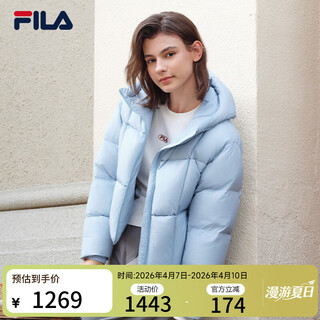Fila fila official women's down jacket 2025 winter new fashion casual warm bakery hooded jacket cangqing blue-bu s 160/80a/s