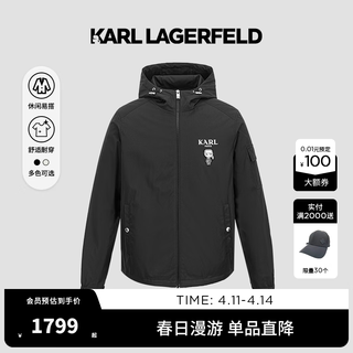 Karl lagerfeld men's contrast color hooded jacket logo jacket cotton jacket winter new men's clothing galeries lafayette m26y3501 black m (48)
