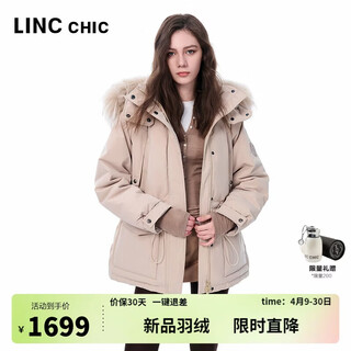 Jin yujie 2025 winter new large fur collar parka down jacket women's short warm and versatile thick coat y25803213