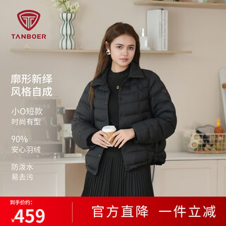 Tambor fashionable shirt collar down jacket thin women's short 2026 spring new warm jacket tb62350216 black s 160/84a