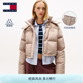 Tommy jeans water-repellent jeans autumn and winter women's 90 suede jacket/removable hood loose short down jacket