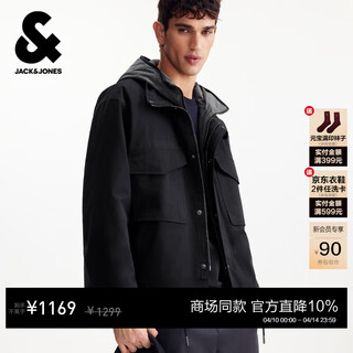 Jack&jones 2026 spring men's cotton clothes loose hooded stand collar cotton coat jacket fake two-piece top 226109008 e40 black s (170)