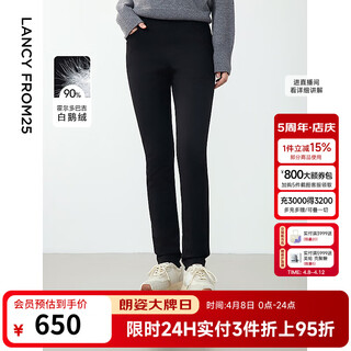 Langzi holdobagi white goose down warm outer wear cold-proof pants for women winter new temperament down pants black s