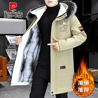 Pierre cardin autumn and winter youth men's down jacket mid-length plus velvet thickened parka men's handsome student jacket khaki 1195 (thickened upgraded version) 2xl 135-150jin jin is equal to 0.5 kg