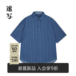 Эскиз мужской 2026 летней новой рубашки с короткими рукавами h-образный воротник рубашки свободный 9q4211690 991 джинсовый темно-синий m