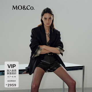 МО&Ко. Костюм серии noir moanke, весенне-осенняя подплечница, силуэт, куртка из овечьей шерсти, элитный гардероб, черный xs/155