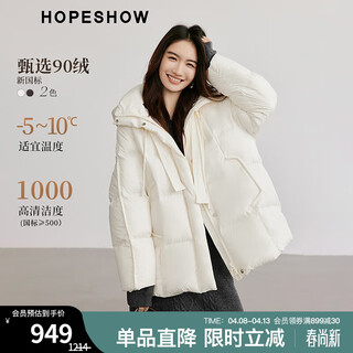 Red sleeves light and warm down jacket winter new women's double zipper stand collar hooded temperament loose short coat off-white 3004 m