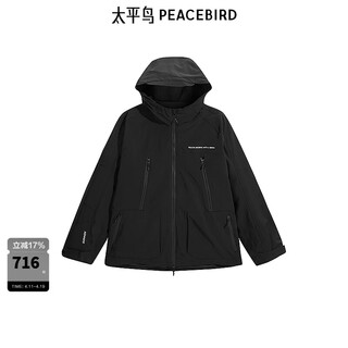 Peacebird men's winter casual sports cotton clothes loose jacket men b2abe1378 black 1 (wide type) s