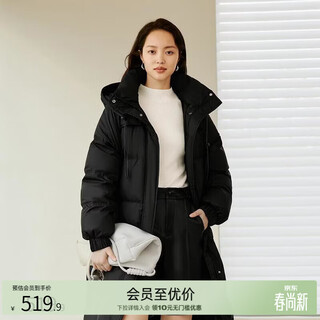 Yigue yigue duck down hooded down jacket winter new solid color loose windproof warm thickened long jacket g3way080 classic black s