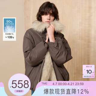 Sancai 2025 winter new 90 white duck down down jacket furry lapel parka warm women