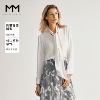 Maimeng mm mall's 24th autumn new product stand-up collar streamer elegant intellectual white shirt top 5f8223241 white s