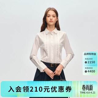 Eland shirt women's solid color lapel single-breasted cotton casual top 2026 spring new ivory/white (39) ivory s /160