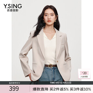 Yixiang liying chaqueta de traje de cintura de sastre tridimensional nuevo traje negro informal suelto caqui l