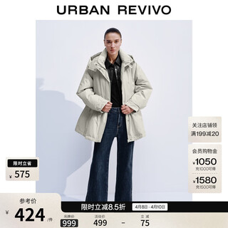 Ur new winter women's casual simple temperament hooded down jacket uwg150079+ khaki s