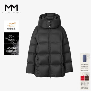 Maimeng mm mall same style autumn and winter black mid-length hooded white goose down jacket for women 5fa180651q black s