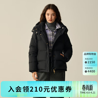 Eland down jacket women's fashion casual long-sleeved hooded jacket new style black (19) black s /160