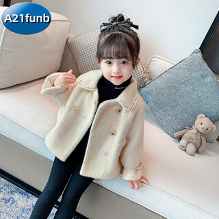 A 21 funb baby girl spring, autumn and winter woolen coat for girls, small, fashionable children's clothing, cotton and thickening 1 coat 2 trendy 3 years old 4 apricot 120 cm