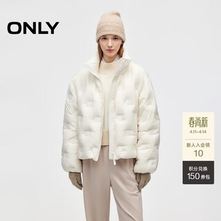Only 2025 winter thin cloud-like quilted stand-collar slim and warm down jacket for women|125423004