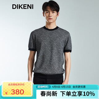 Dikeni haute couture ip co-branded high-end men's autumn and winter new product double d jacquard short-sleeved cardigan black bottom jacquard s 165/88a