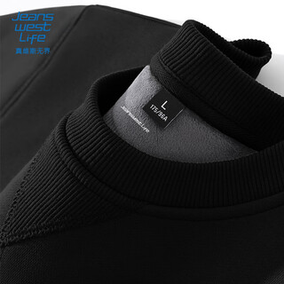 Jeanswest life jeans velvet sweatshirt men's autumn and winter thickened warm jacket triangle design heavy gray round neck top