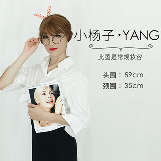 Yuanye (roanyer) yuanye silicone facial mask, various women's prosthetic breasts cd set supplies yangzi