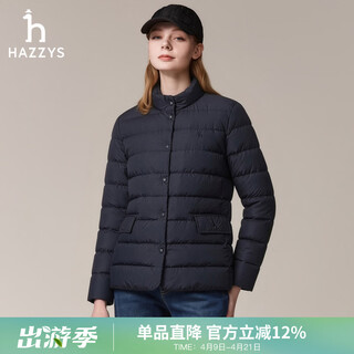 Hazzys women's autumn women's goose down stand collar light down jacket asfsu0ccu36 dark navy dn m (160/84a 38)