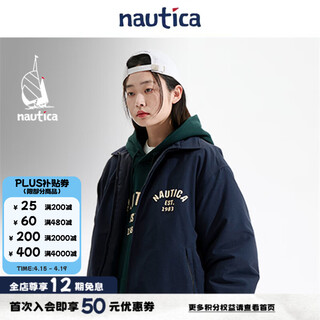 Nautica white sail cityboy japanese unisex classic silhouette retro trainer thick coat jacket jpjw4403 navy blue 41c l