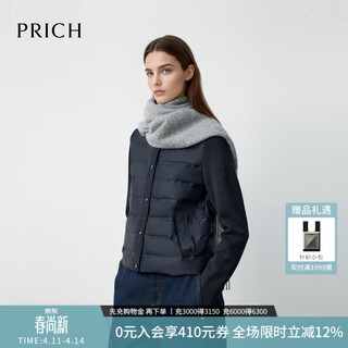 Prich 90% goose down fashionable wool knitted rib down jacket winter warm short jacket for women 19 black l 170