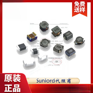 Leistungsinduktivität 680 nh 20 % 9,5 a 12 m smd sunlord mwsa0618s-3r3mt