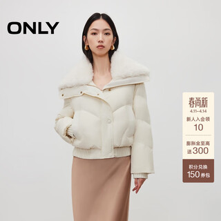Only2025 new winter loose short two-way zipper 90 white duck down down jacket for women|125423071 a06 swire white l
