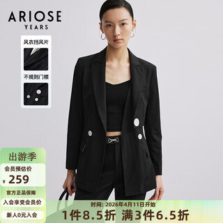 艾诺丝雅诗ARIOSEYEARS春秋通勤新品黑色外套修身一粒扣西装30211322 黑色 XL