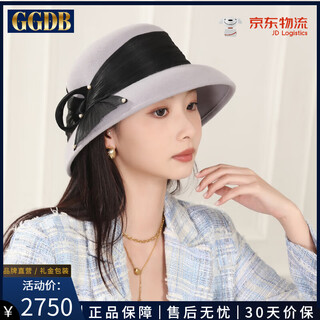 Gea hat women's 2026 new spring and summer british hepburn style fisherman's hat women's wool felt hat elegant temperament top hat group purchase customization*20 one size