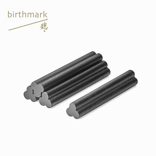 Mole dui wooden chopstick rest (pack of four) cast iron spoon rest chopstick rest ornament | mole birthmark