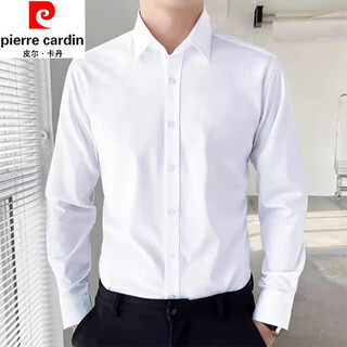 皮尔卡丹（pierre cardin）纯棉抗皱亲肤长袖衬衫男春秋季新款商务正装职业纯色免烫百搭衬衣 白色 XL (100~120斤)