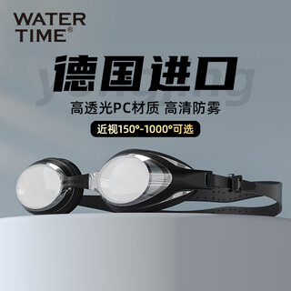 Watertime/shuichuan swimming goggles myopia anti-fog swimming goggles for men, adult swimming goggles for women with degree swimming 400 degrees