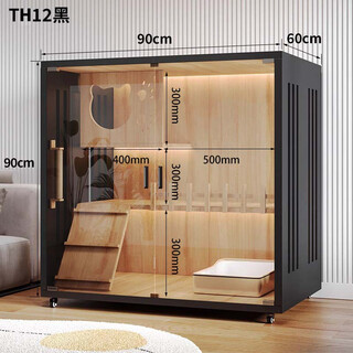 Cat cage, home indoor cat cabinet, extra large free space, luxury cat villa, no footprint, cat nest, cat house, black 90*60*90-liter bungalow style, master installation