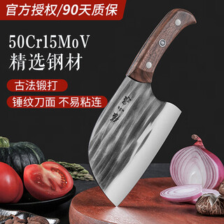 张小泉菜刀具切菜刀锻打切片刀不锈钢家用切肉刀厨房刀具单刀