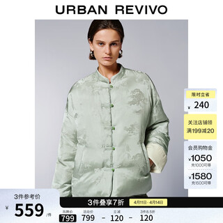 Ur new winter women's casual new chinese pattern buckle down jacket uwg150089 white green xs