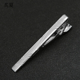 Zhixia men's formal silver tie clip, fashionable and simple korean style metal collar clip, business professional security tie clip, tie clip 04 styles