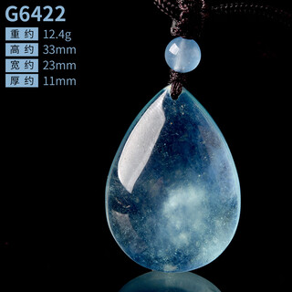 Dl 1998 fat donglai same style aquamarine rough stone pendant one thing one picture ice drop-shaped blue pendant necklace for men and women g6422
