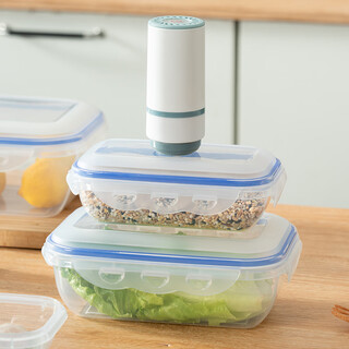 Onlycook vacuum plastic crisper box household food refrigerator sealed frozen dumpling box microwave heating box electric pump/1