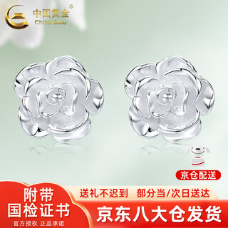 China gold s999 pure silver earrings women's camellia jewelry earrings holiday birthday gifts for girlfriends and wife camellia earrings screw type